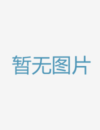 来吧纵情享用吧催国产一级久久久久久毛片